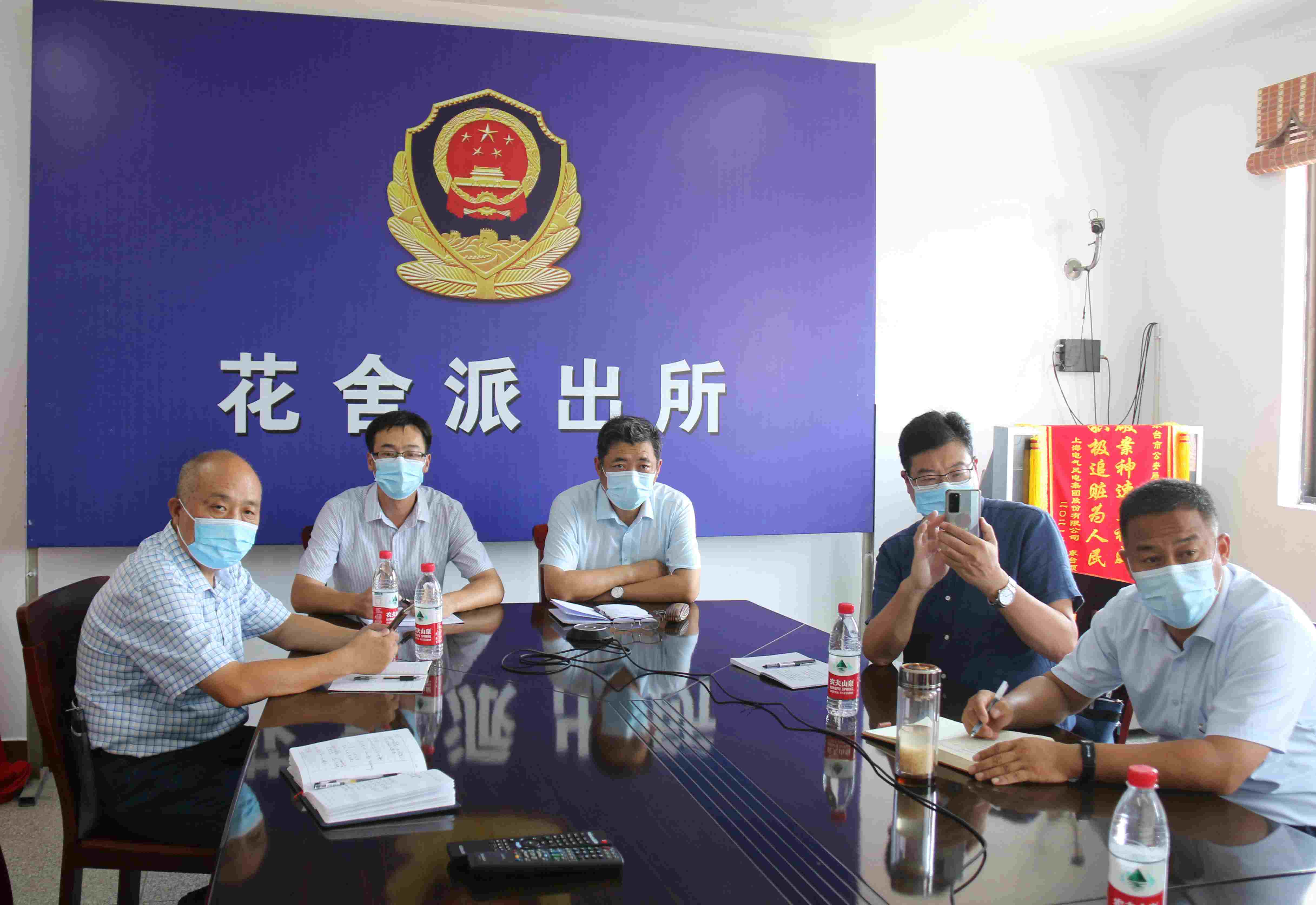 农场网站 流调.JPG
