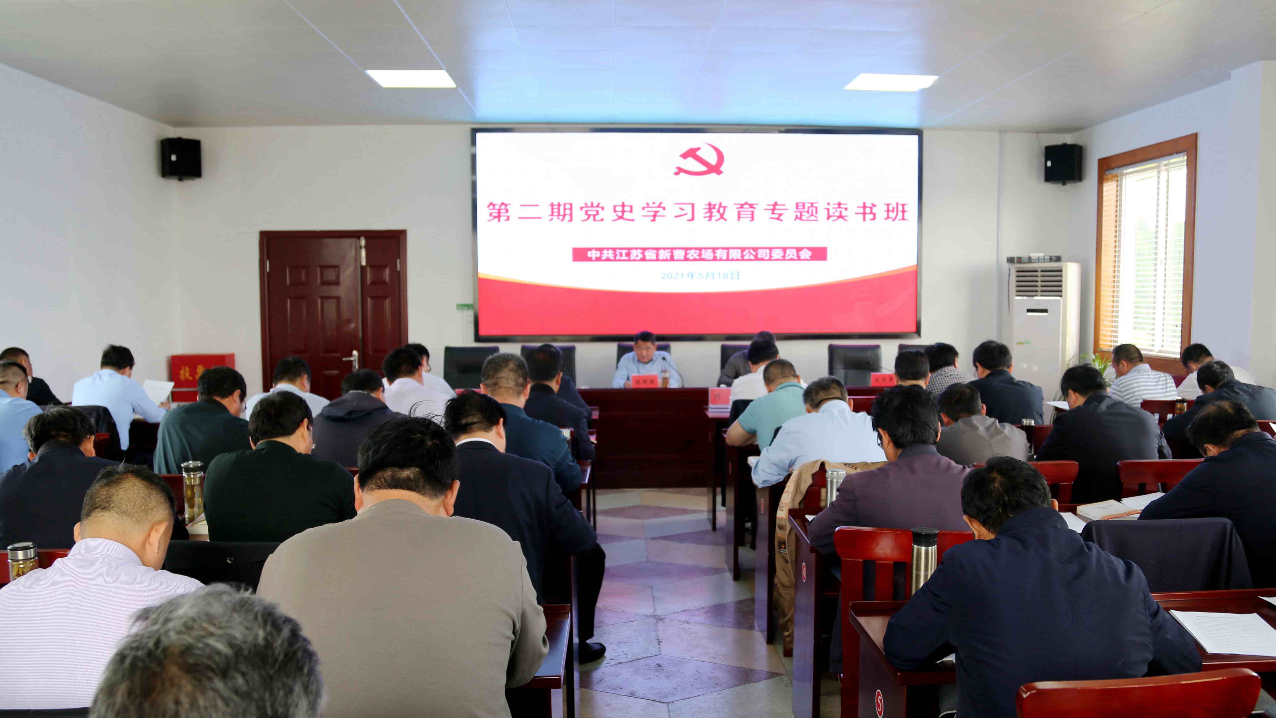 农场网站 读书.JPG