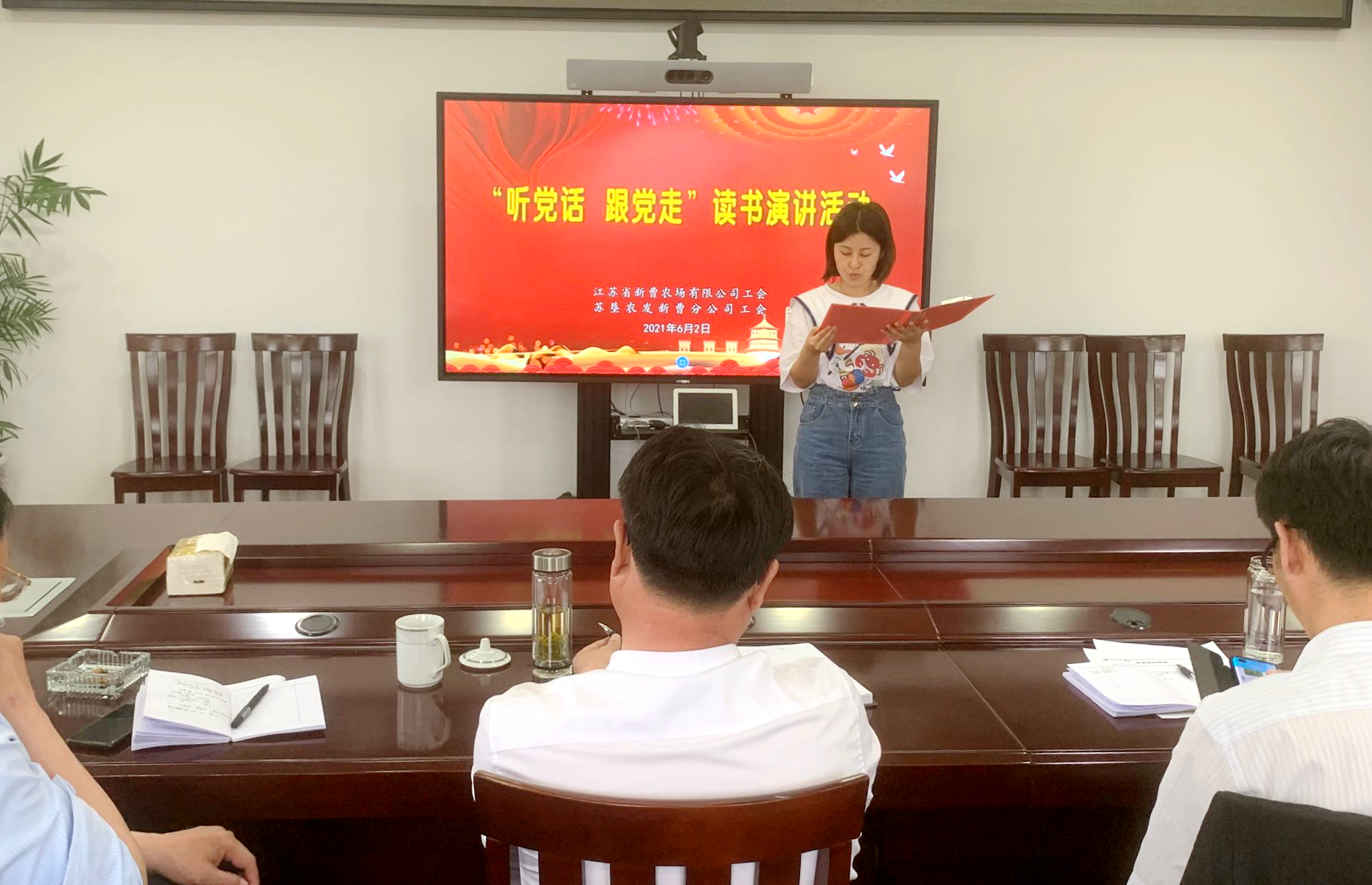 沙比热.png