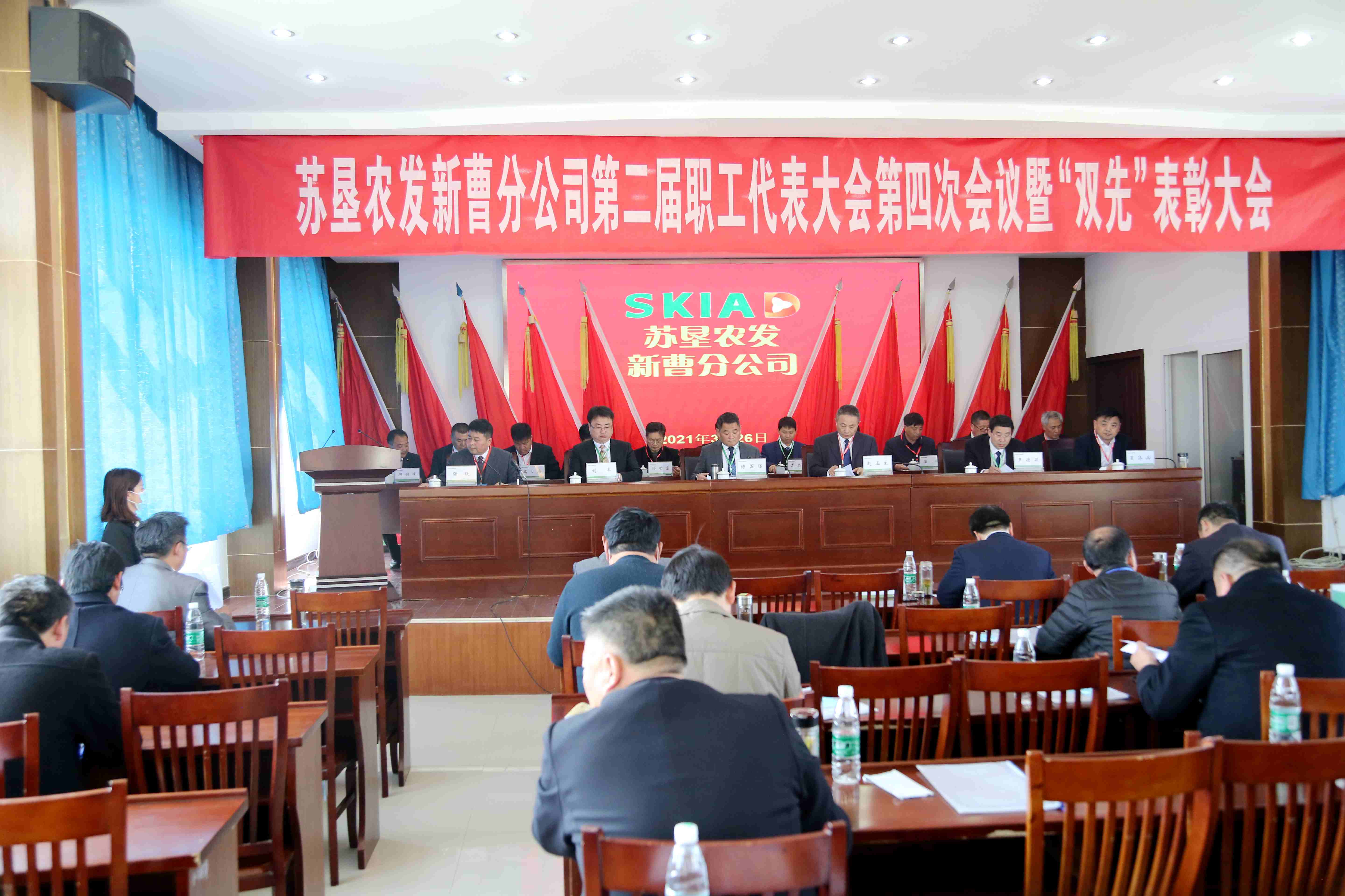 分公司.jpg