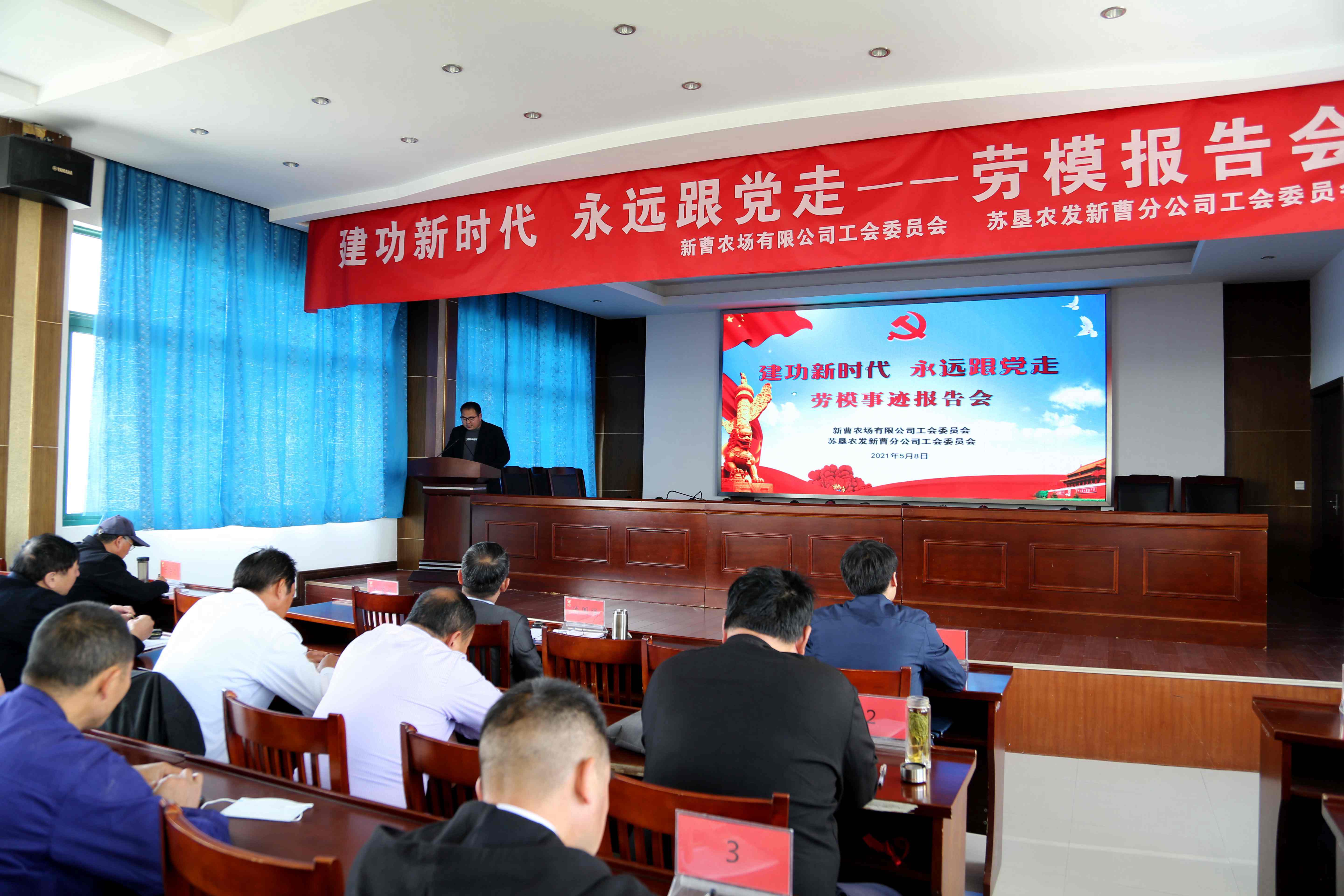 农场网站.JPG