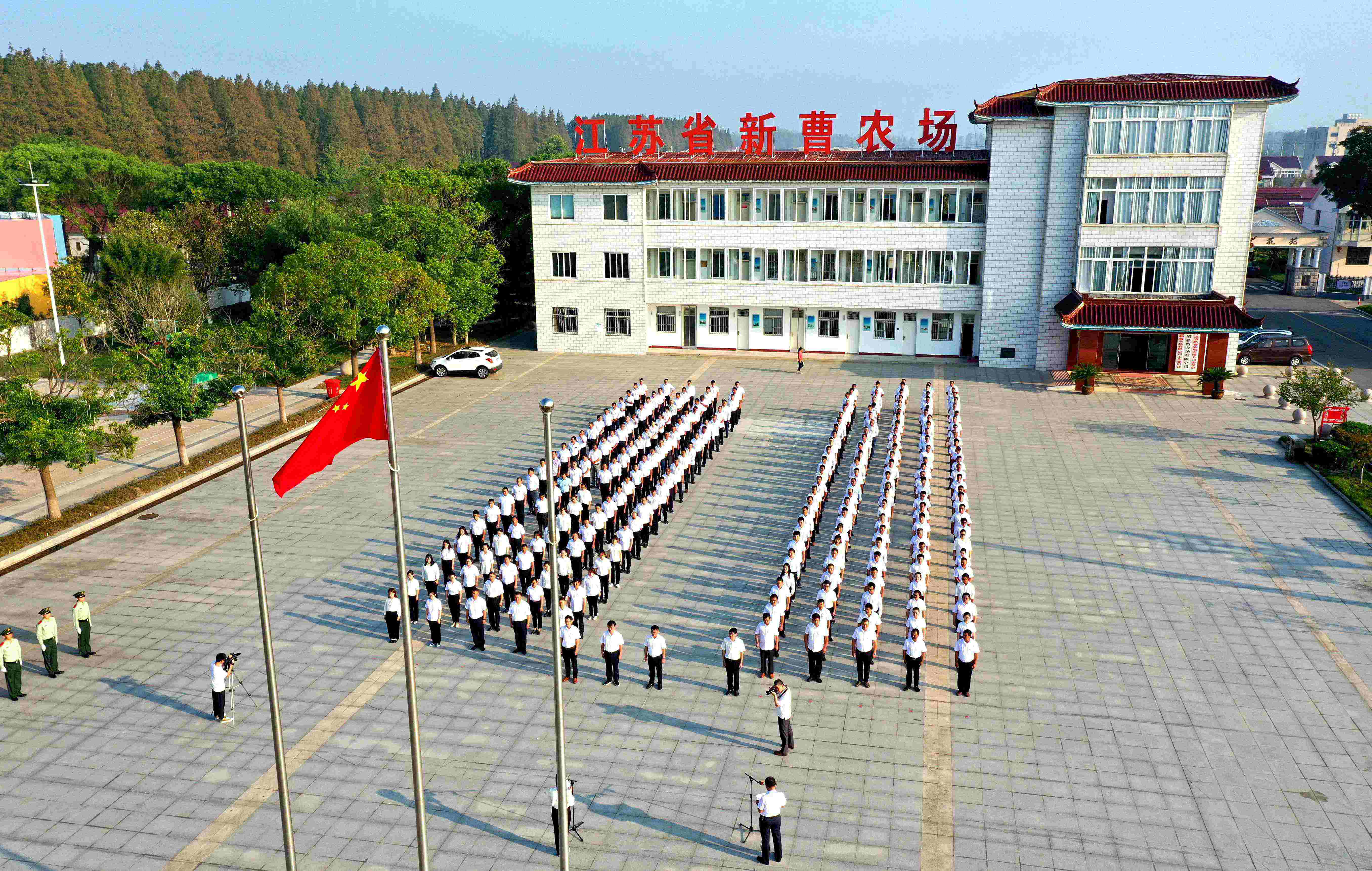 升旗仪式.JPG