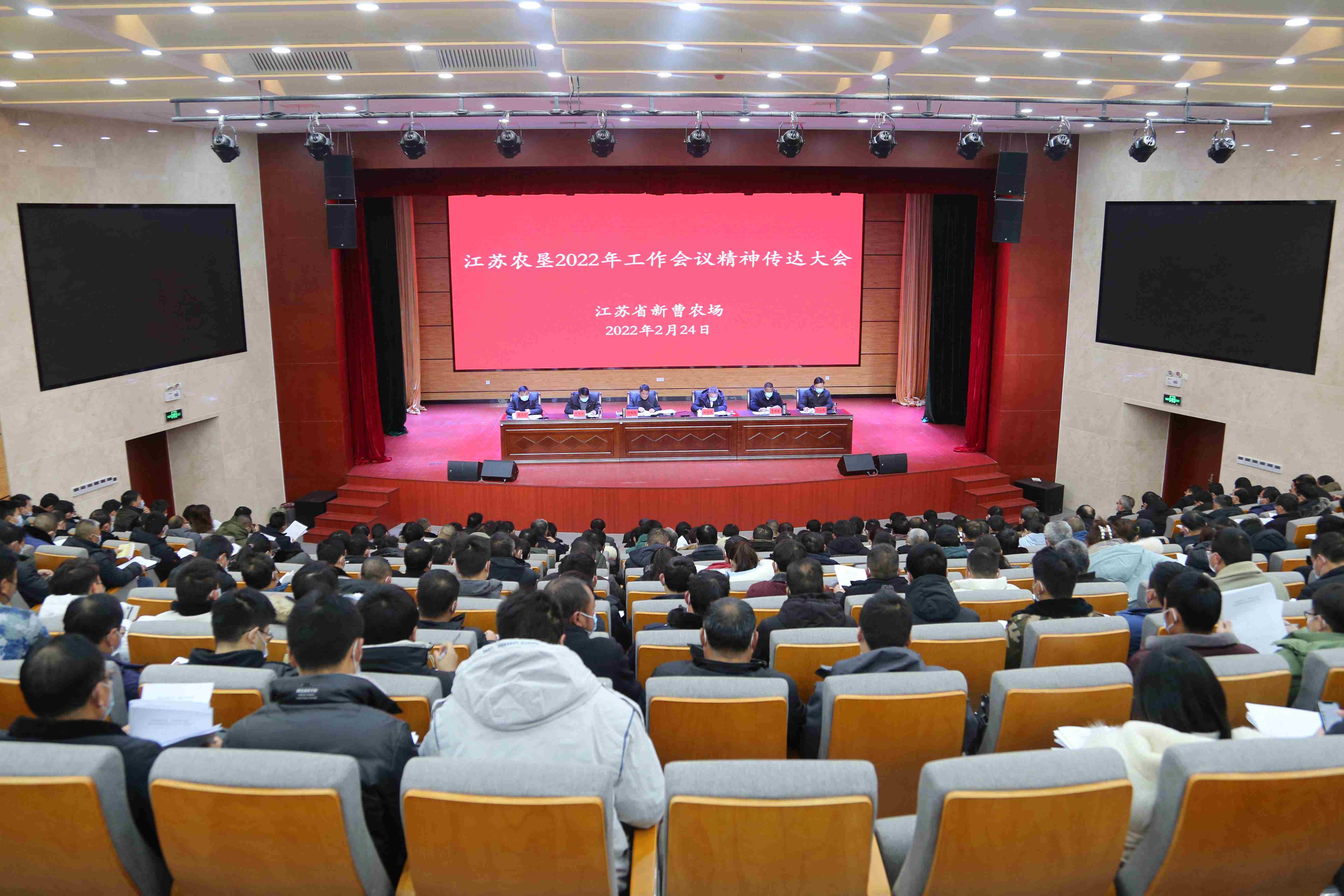 集团公司 - 副本.JPG
