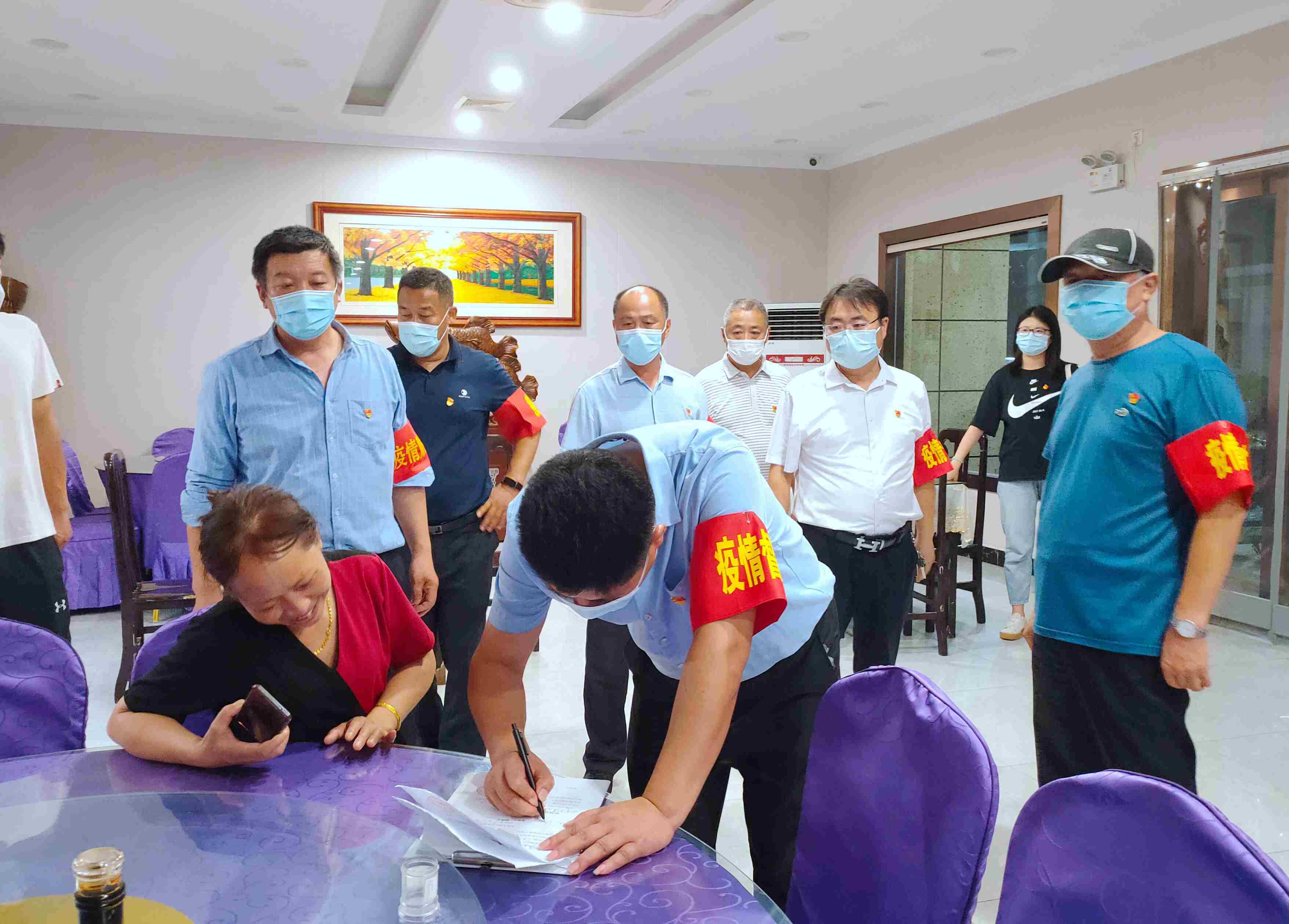 农场网站 铜墙铁壁.jpg