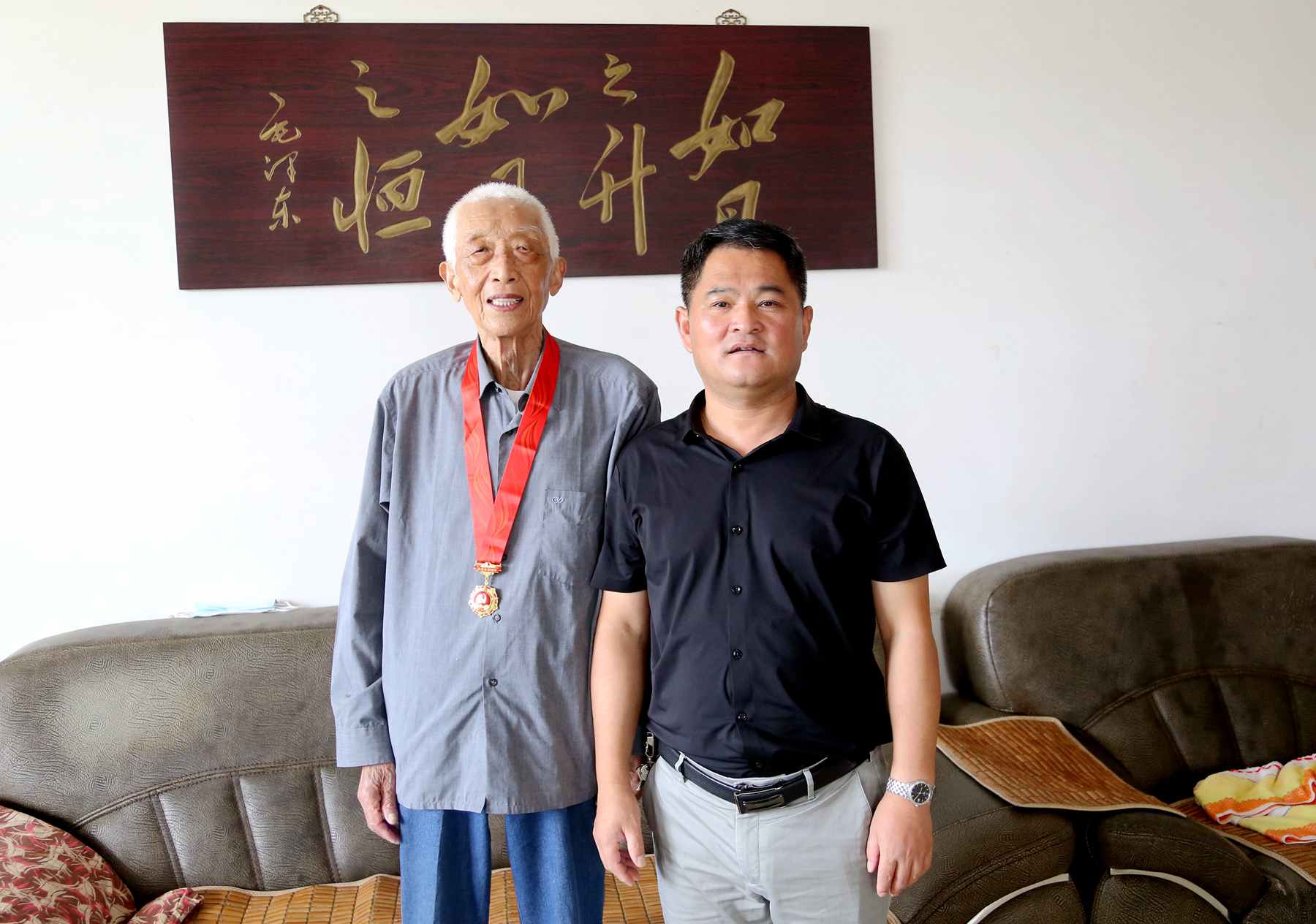 农场网站 慰问.jpg