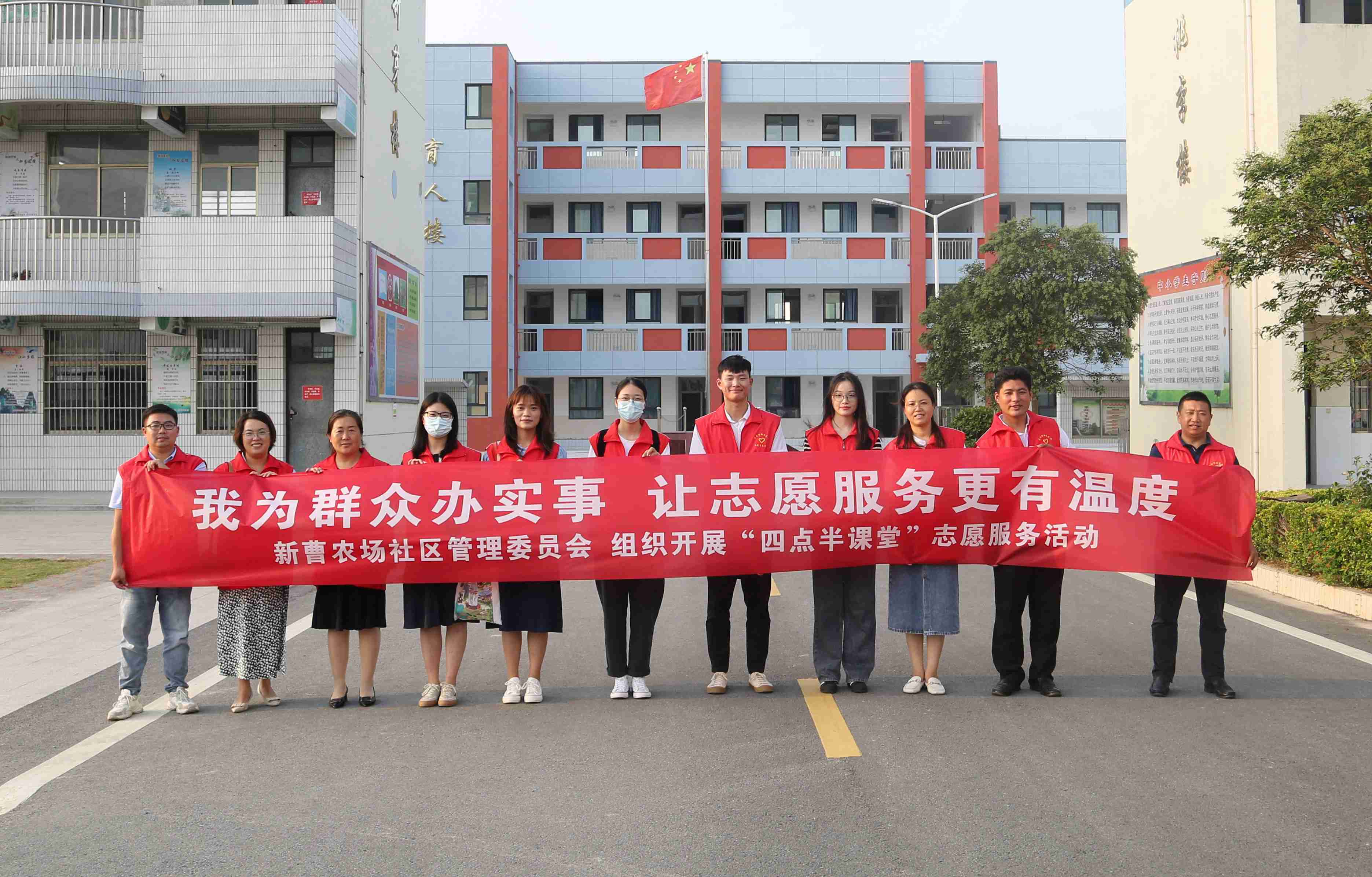 农场网站 四点半.JPG
