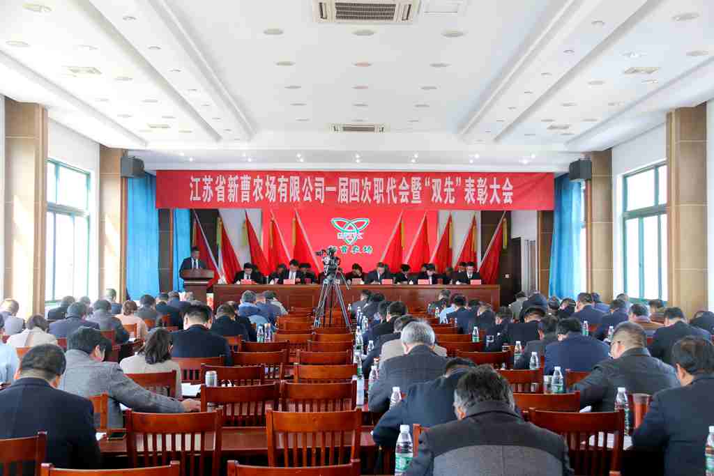 农场.jpg