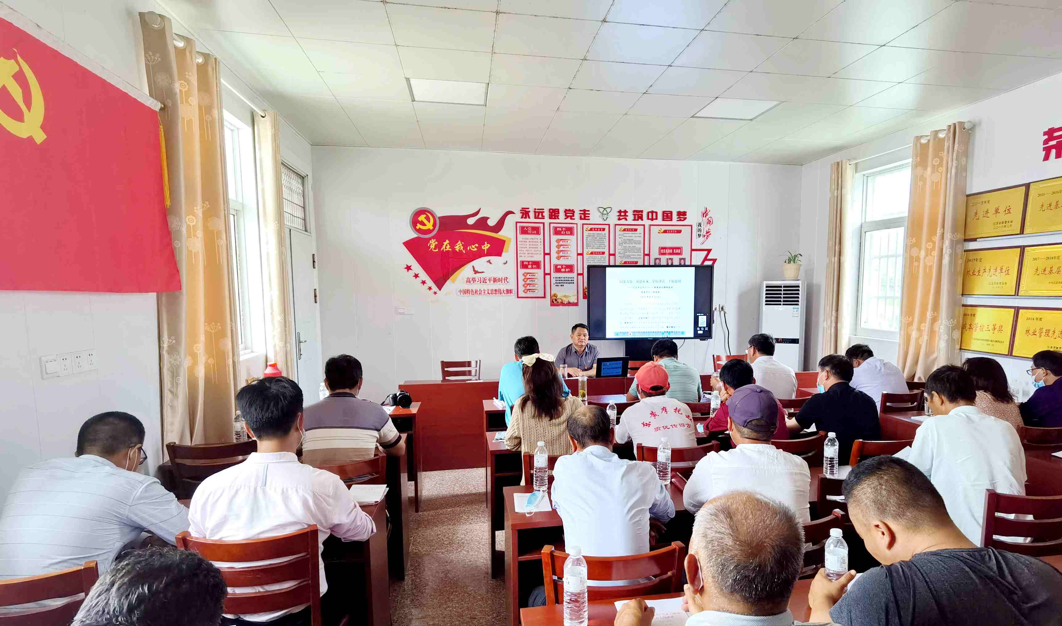 农场网站 七一.jpg